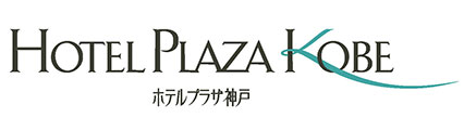 ホテルプラザ神戸