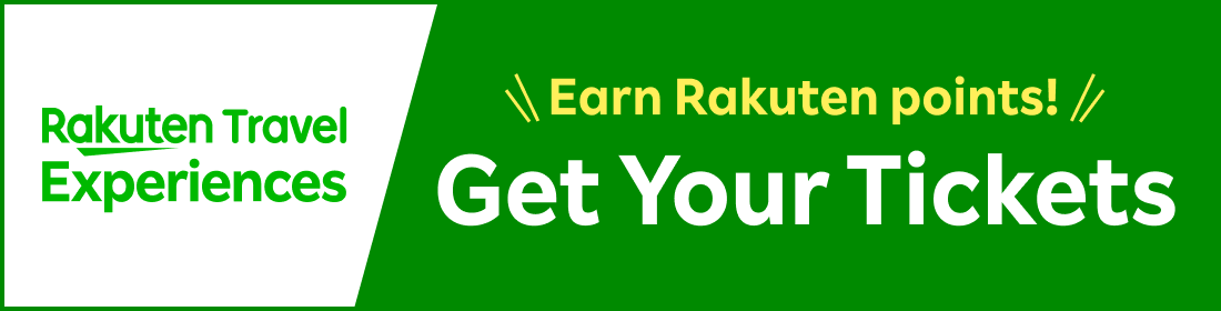 楽天トラベルチケット(英語)