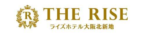 ライズホテル大阪北新地