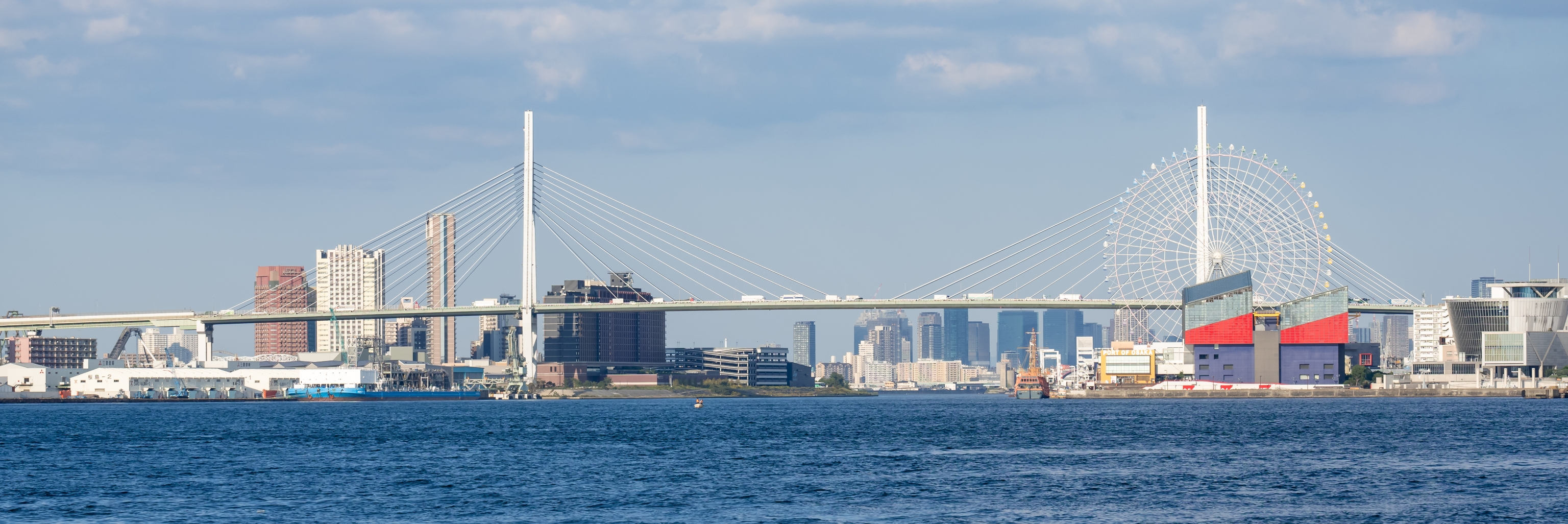 大阪の天然温泉・銭湯『ひなたの湯』
