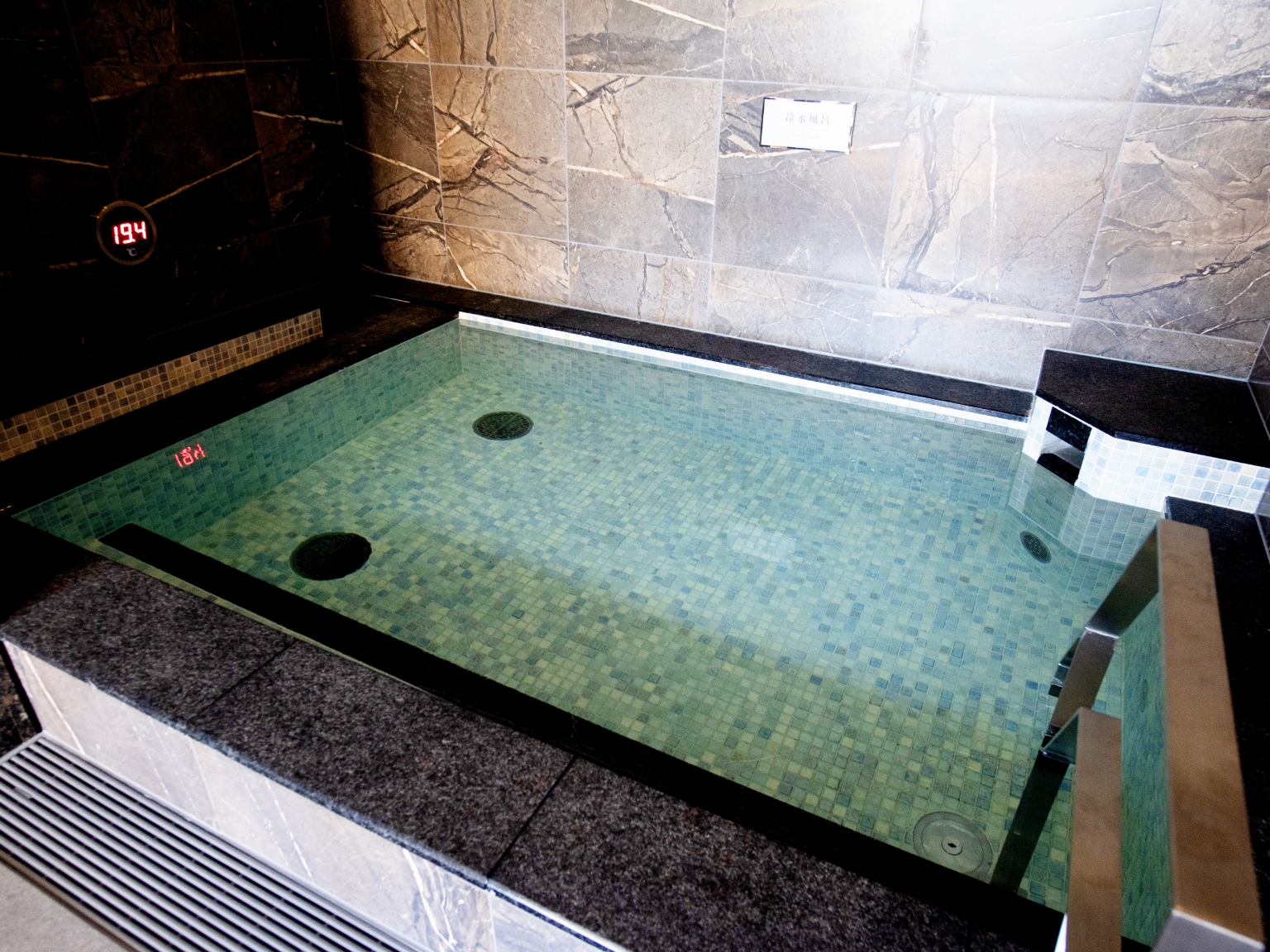 大阪の銭湯『ひなたの湯』の天然温泉・銭湯「水風呂」