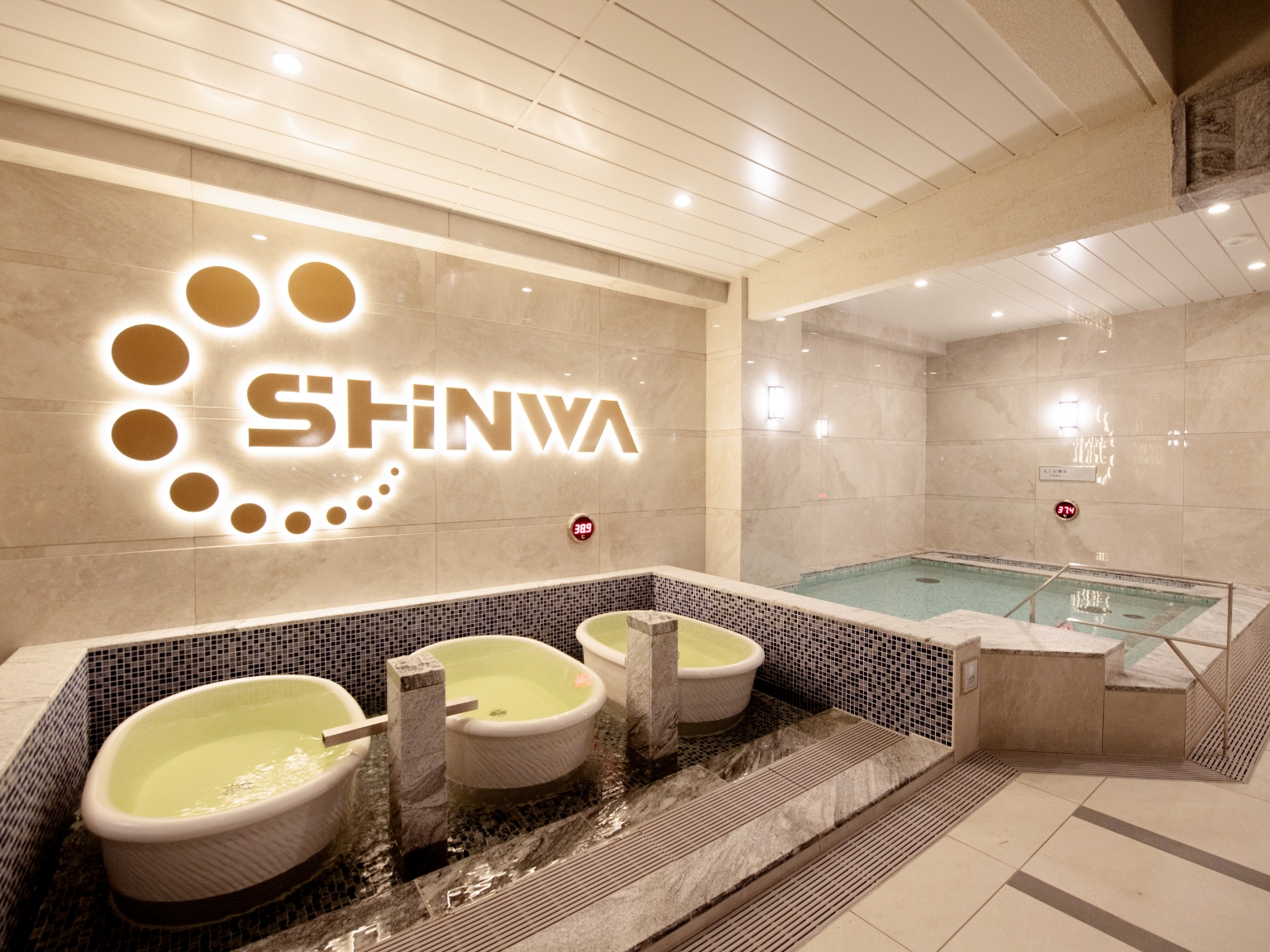 大阪の銭湯『ひなたの湯』の天然温泉・銭湯「やわらぎの湯」