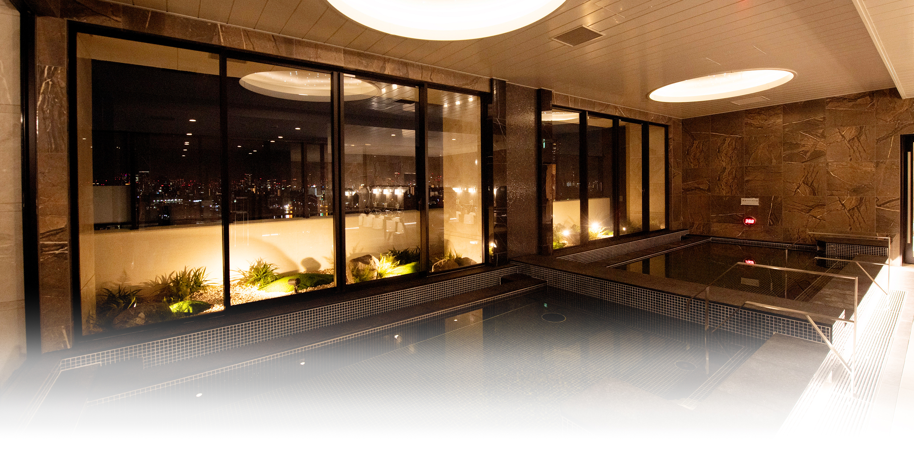 大阪の天然温泉・銭湯『ひなたの湯』