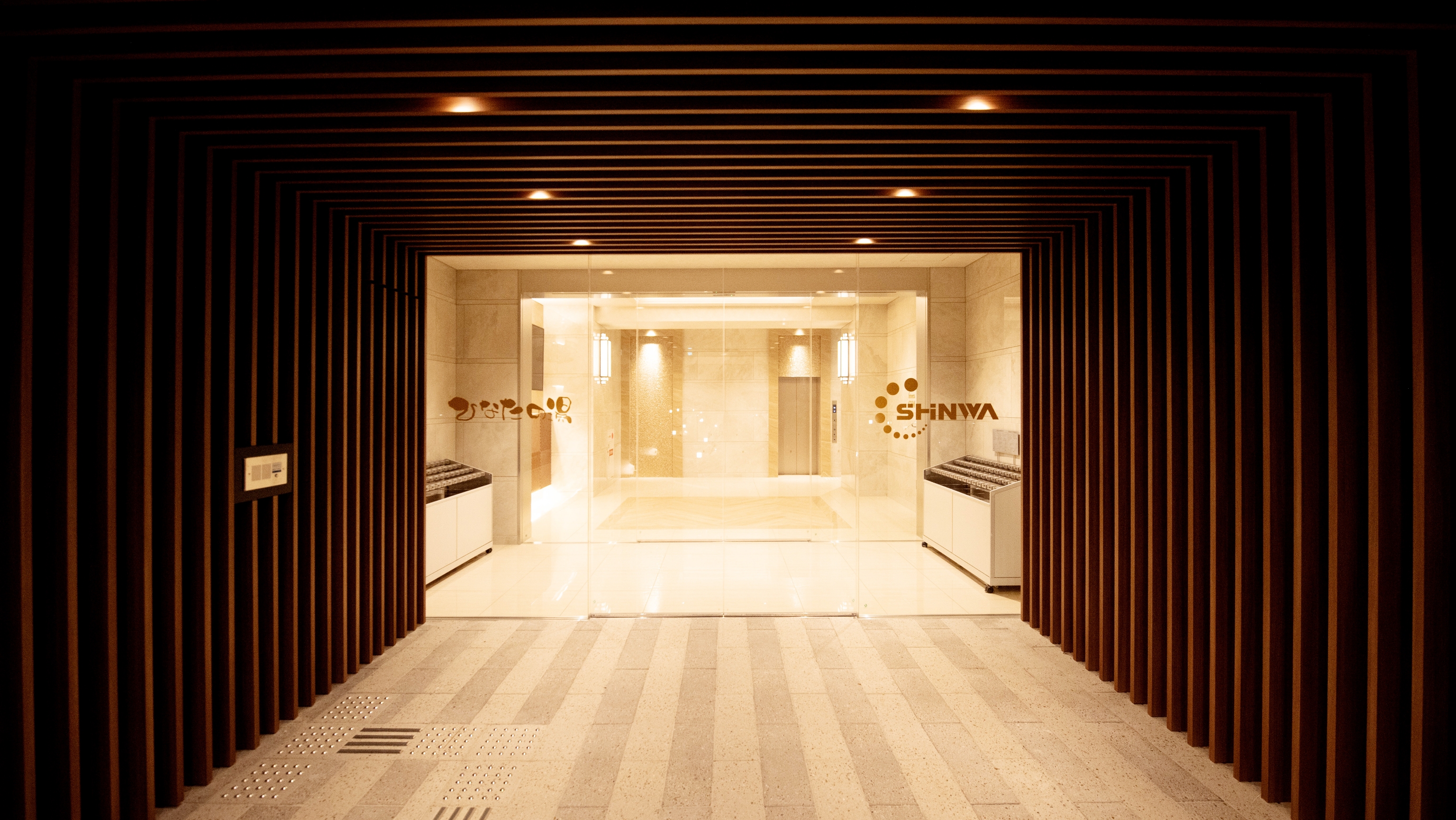 大阪の天然温泉・銭湯『ひなたの湯』