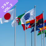 【2025年】関西万博における給水スポットの全体像と利用ガイド